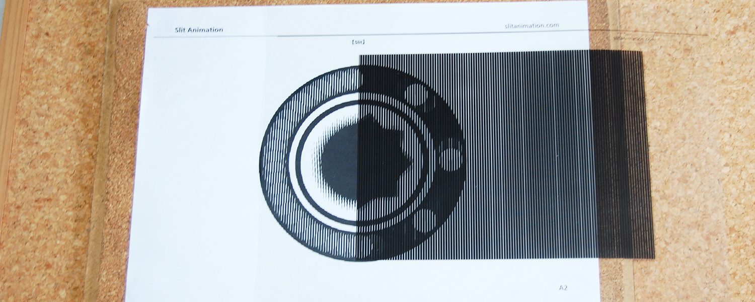 ちょっと不思議なぱらぱら漫画